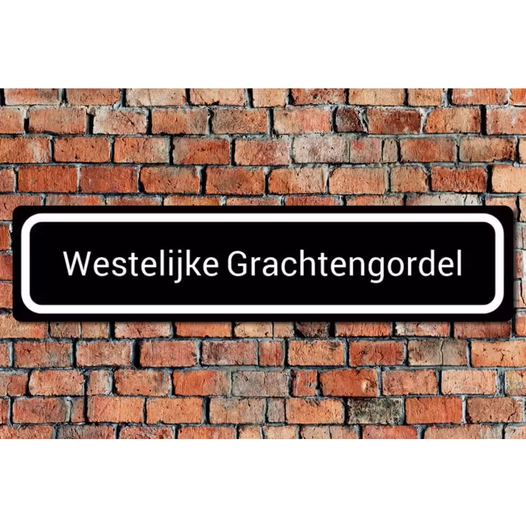 Straatnaambord zwart - Ronde hoeken — 1