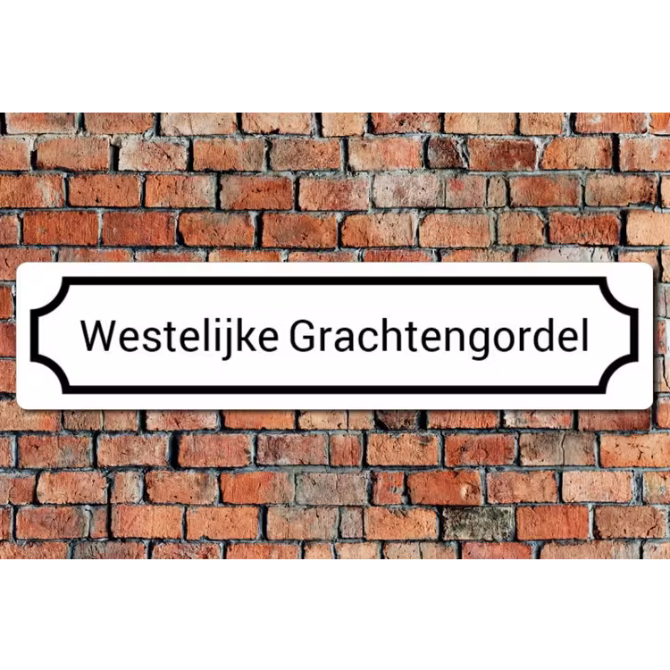 Straatnaambord wit - Traditioneel — 1