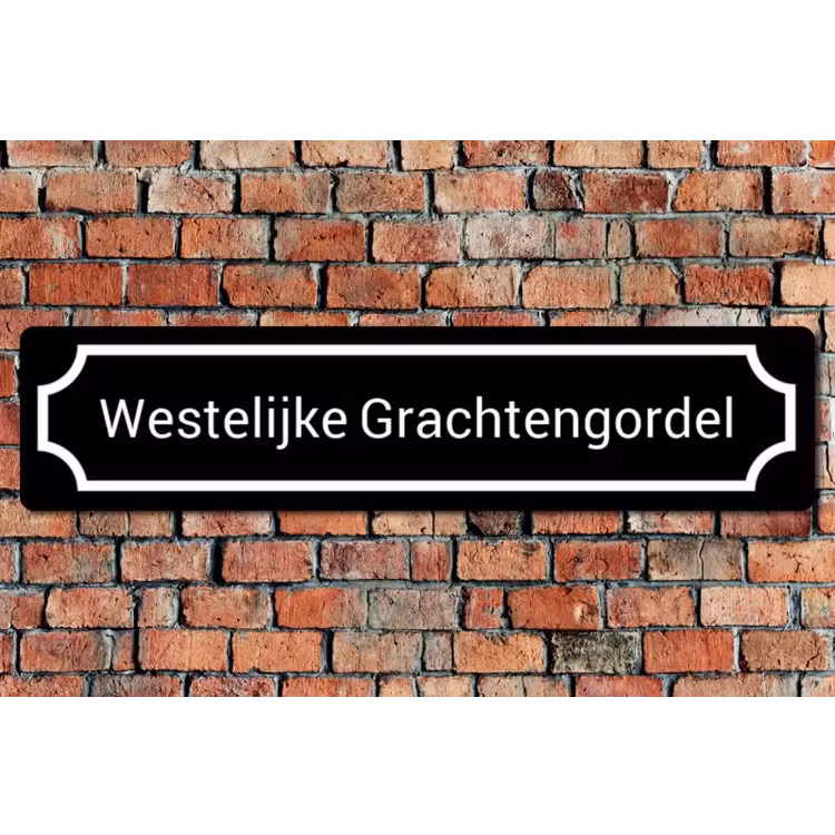 Straatnaambord zwart - Traditioneel — 1