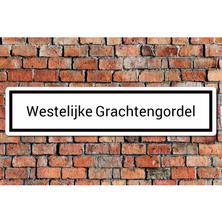 Straatnaambord wit - Vierkante hoeken — 1