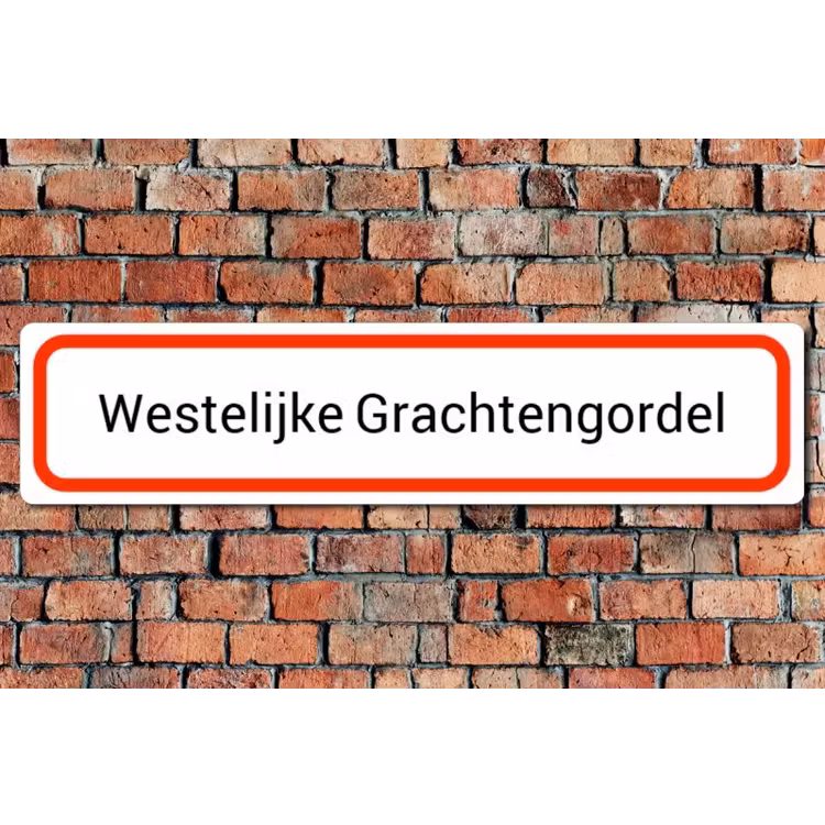 Straatnaambord wit met rood - Ronde hoeken — 1
