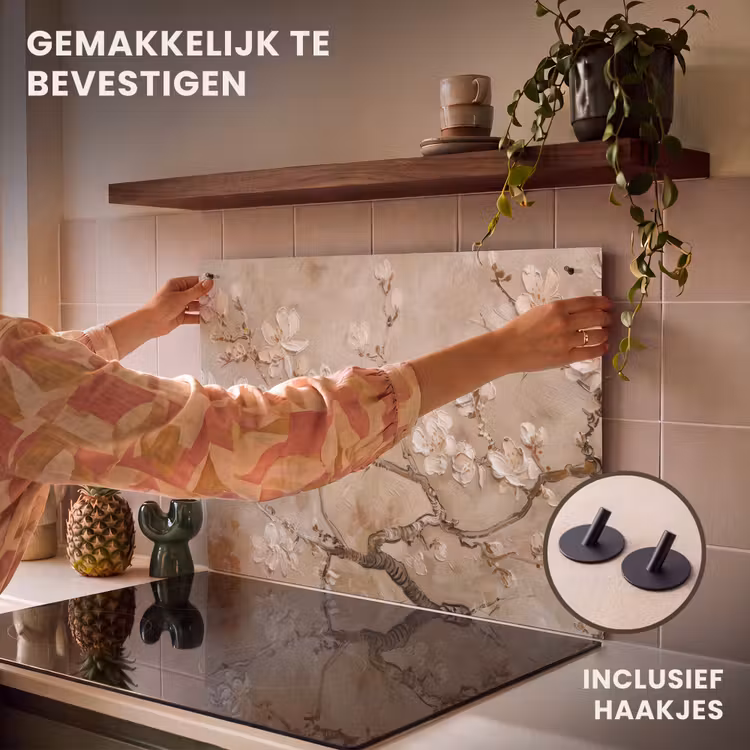 Inductie beschermer en spatscherm (2in1) - Bloemen - Modern - Beige - Wit - Bloesem — 7