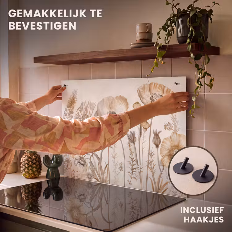 Inductie beschermer en spatscherm (2in1) - Bloemen - Beige - Natuur - Illustratie — 7
