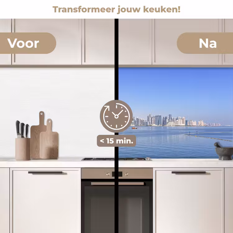 Keuken achterwand - Skyline - Blauw - Zee - Gebouwen - Stad — 2