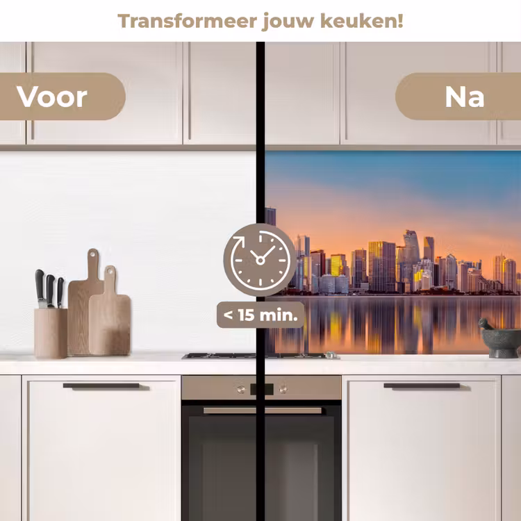 Keuken achterwand - Skyline - Gebouwen - Steden — 2