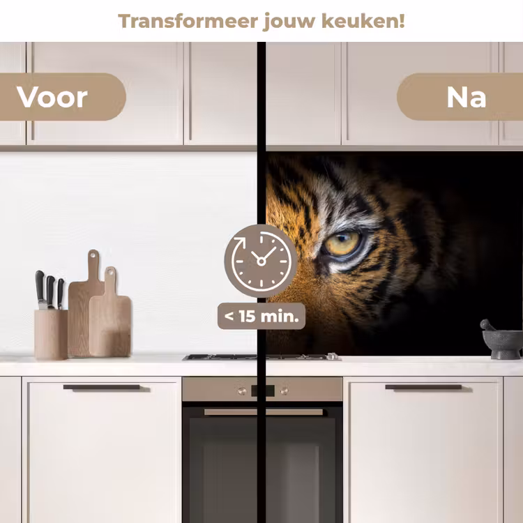 Keuken achterwand - Tijger - Zwart - Dier — 2