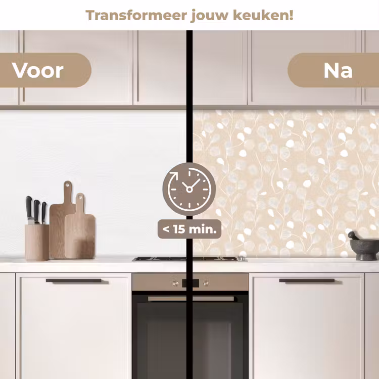 Keuken achterwand - Bladeren - Patroon - Beige - Wit — 2