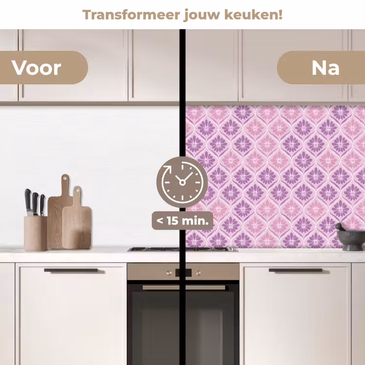 Keuken achterwand - Bloemenruit - Patroon - Paars — 2