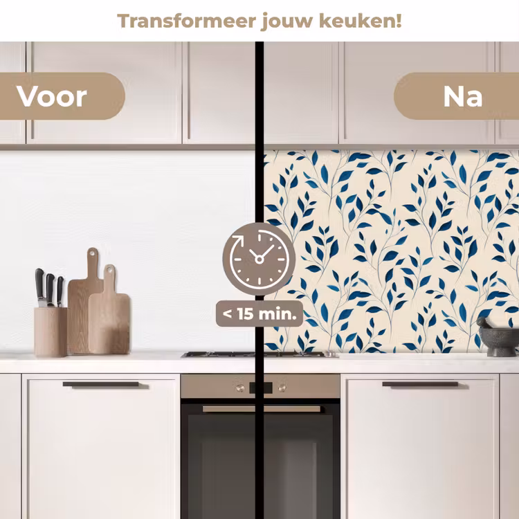 Keuken achterwand - Patroon - Blauw- Beige — 2