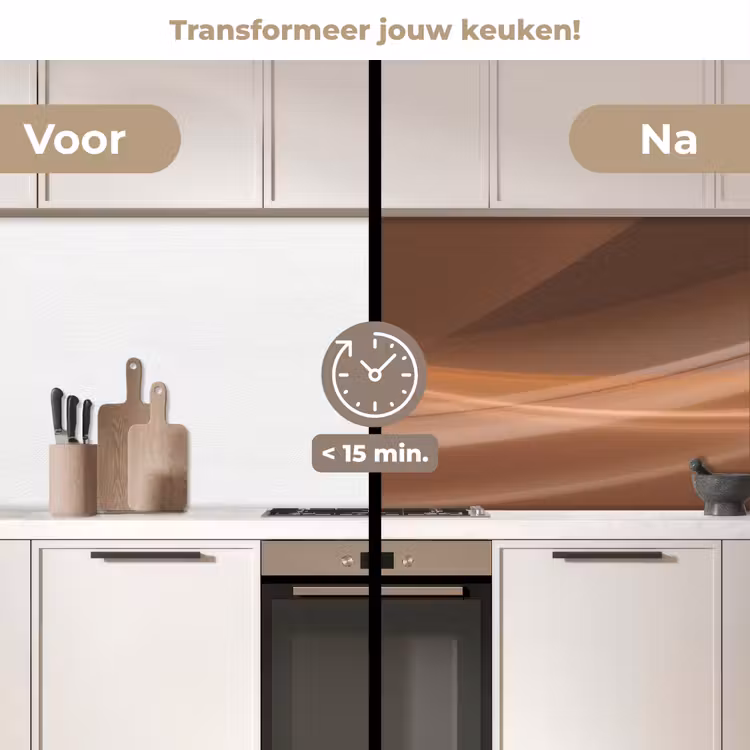 Keuken achterwand - Golven - Abstract - Bruin — 2