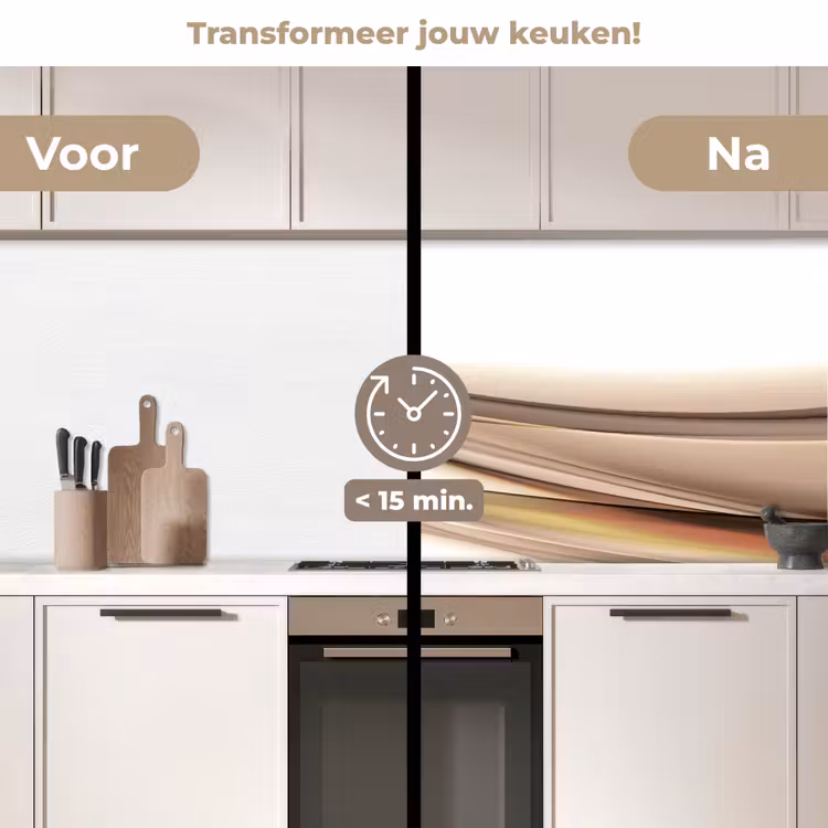 Keuken achterwand - Golven - Abstract - Taupe — 2