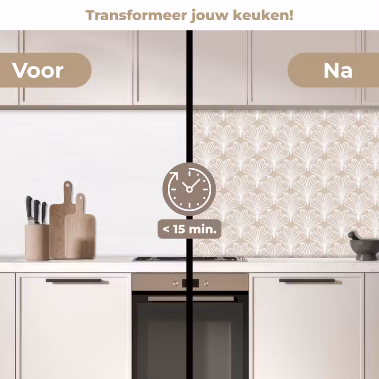 Keuken achterwand - Vintage - Waaier -Crème — 2