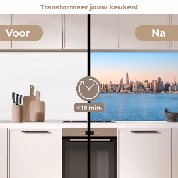 Keuken achterwand - Water - Brug - Skyline - Modern — 2