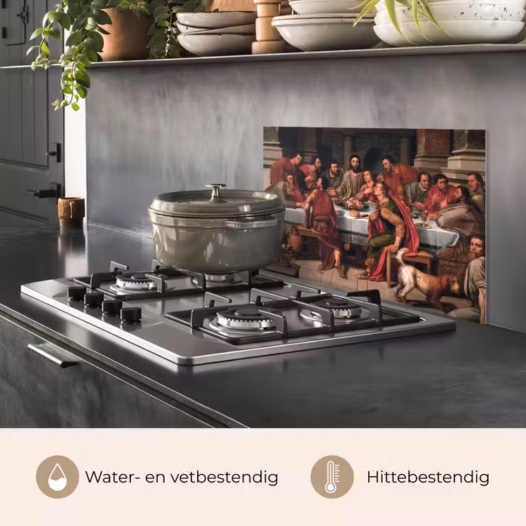 Spatscherm keuken - Het laatste avondmaal - Schilderij van Willem Key — 7