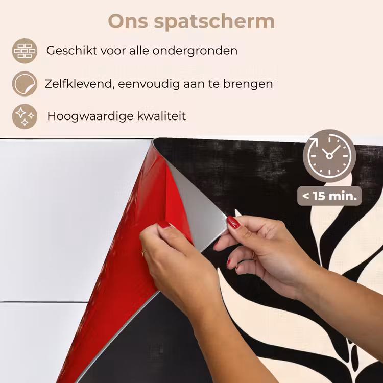 Spatscherm keuken - Blad - Wit - Minimalistisch — 4