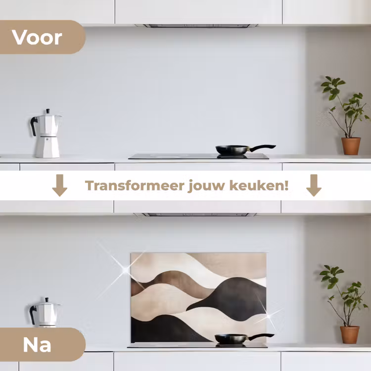 Spatscherm keuken - Golven - Abstract - Beige — 3