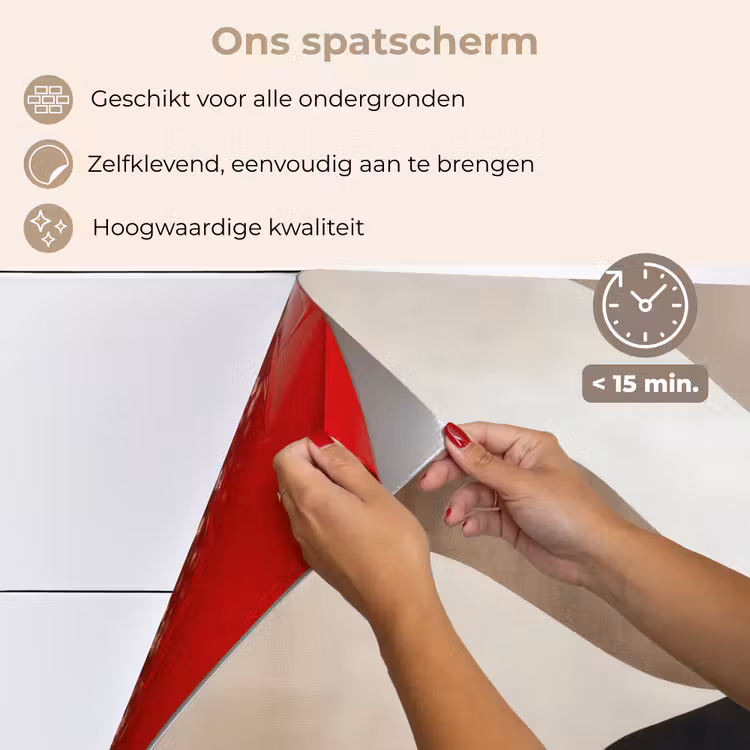 Spatscherm keuken - Golven - Abstract - Beige — 4