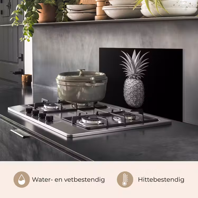 Spatscherm keuken - Ananas - Gedetailleerd - Bladeren — 7