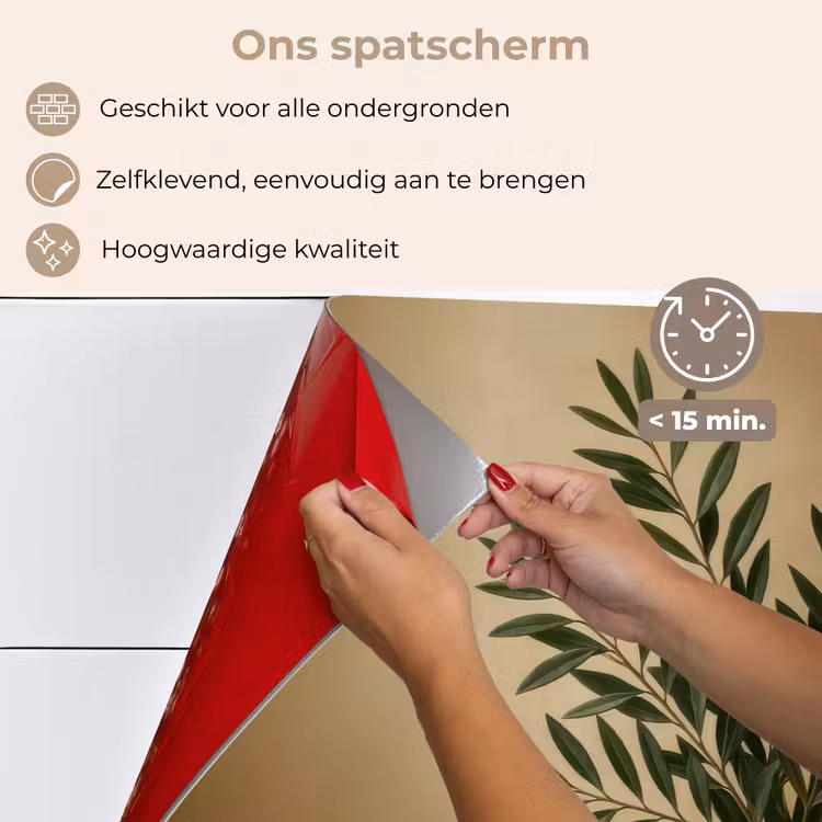 Spatscherm keuken - Vaas - Olijftakken - Bladeren - Beige — 4