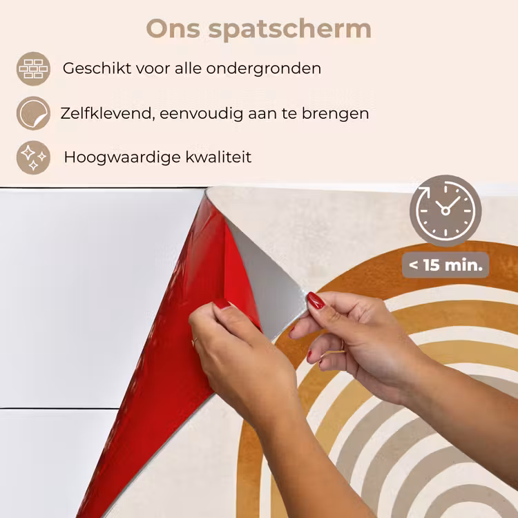 Spatscherm keuken - Minimalistisch - Boog - Lijnen - Beige — 4