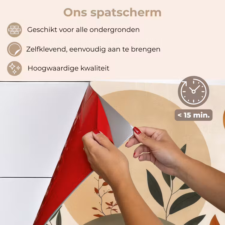 Spatscherm keuken - Vormen - Rond - Bladeren - Beige — 4