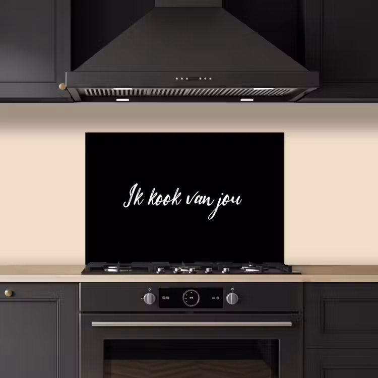 Spatscherm keuken - Quotes - Spreuken - Ik kook van jou - Liefde - Partner — 2