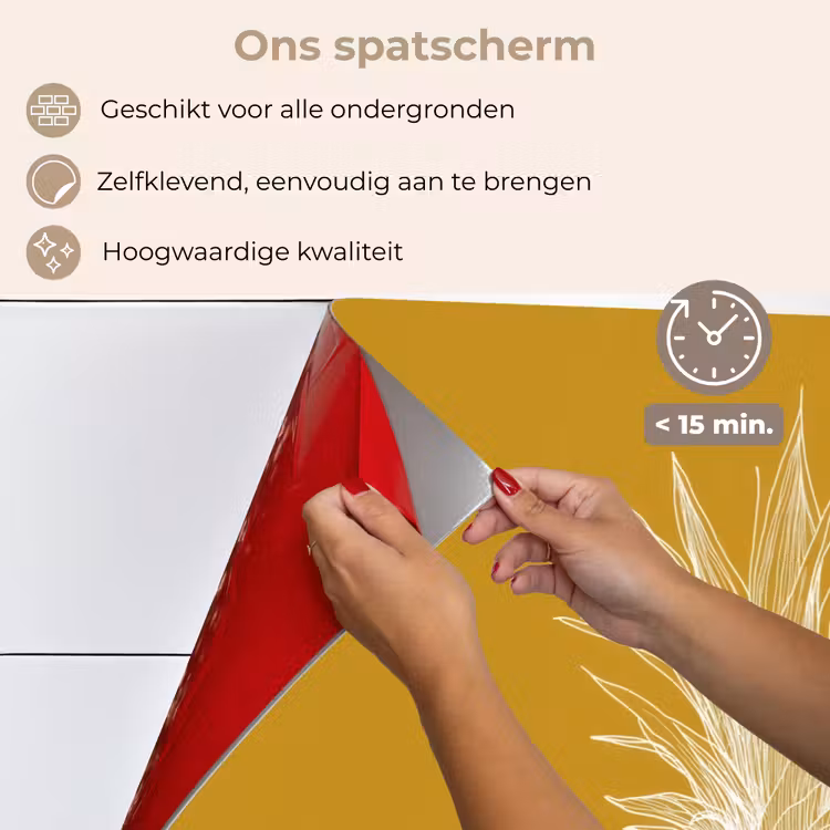 Spatscherm keuken - Lijnillustratie - Ananas - Bladkroon - Okergeel — 4