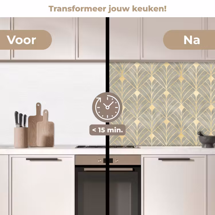 Keuken achterwand - Elegant - Symbool - Goud - Grijsgroen — 2
