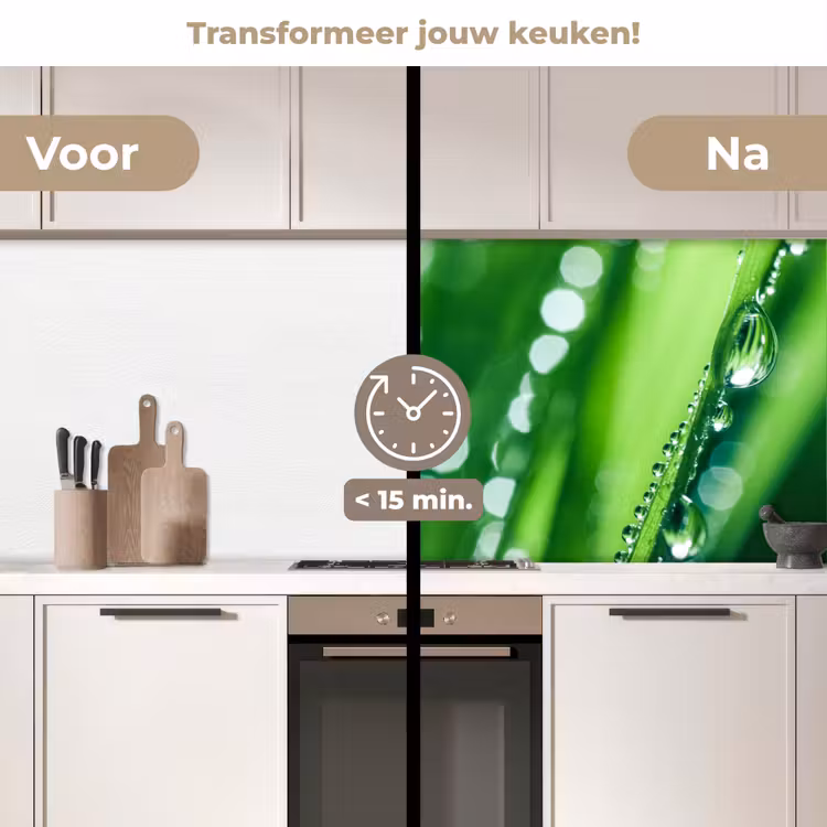 Keuken achterwand - Natuur - Gras - Groen — 2