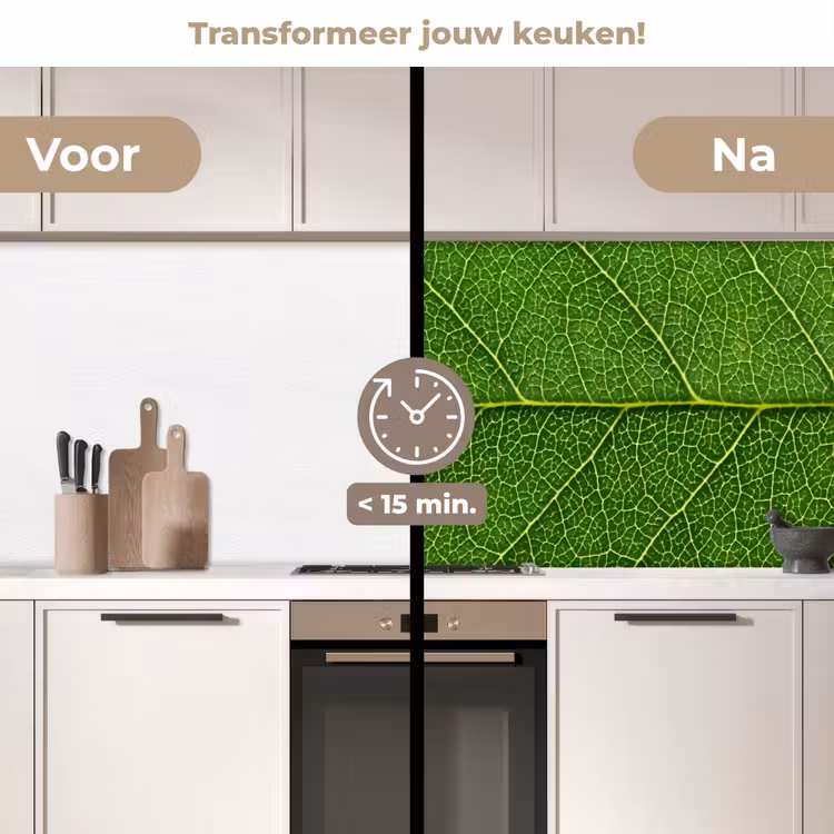 Keuken achterwand - Natuur - Blad - Groen — 2