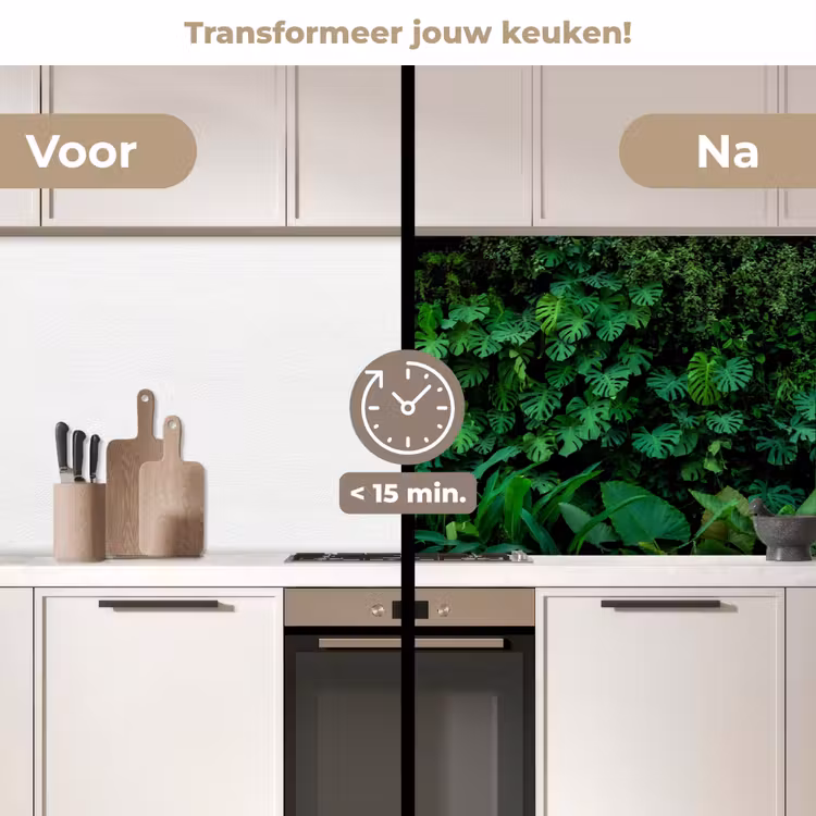 Keuken achterwand - Natuur - Bos - Groen - Monstera — 2