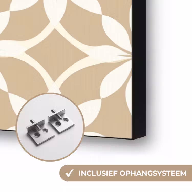 Art Frame - Bloemen - Patroon - Beige — 6