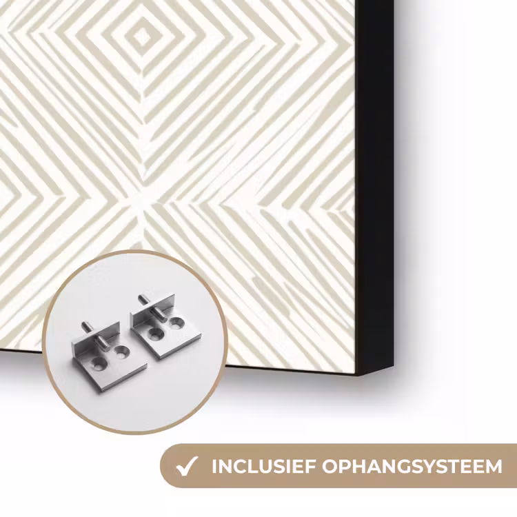 Art Frame - Abstract - Ruiten - Beige — 6
