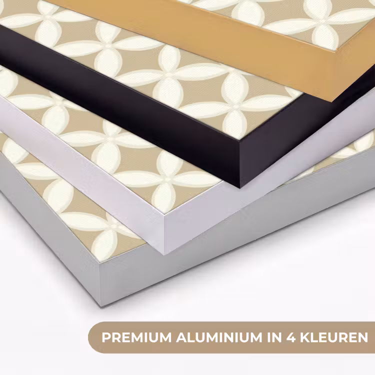 Art Frame - Symmetrisch - Motief - Beige — 2