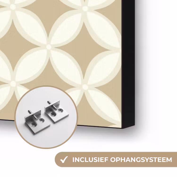 Art Frame - Symmetrisch - Motief - Beige — 6