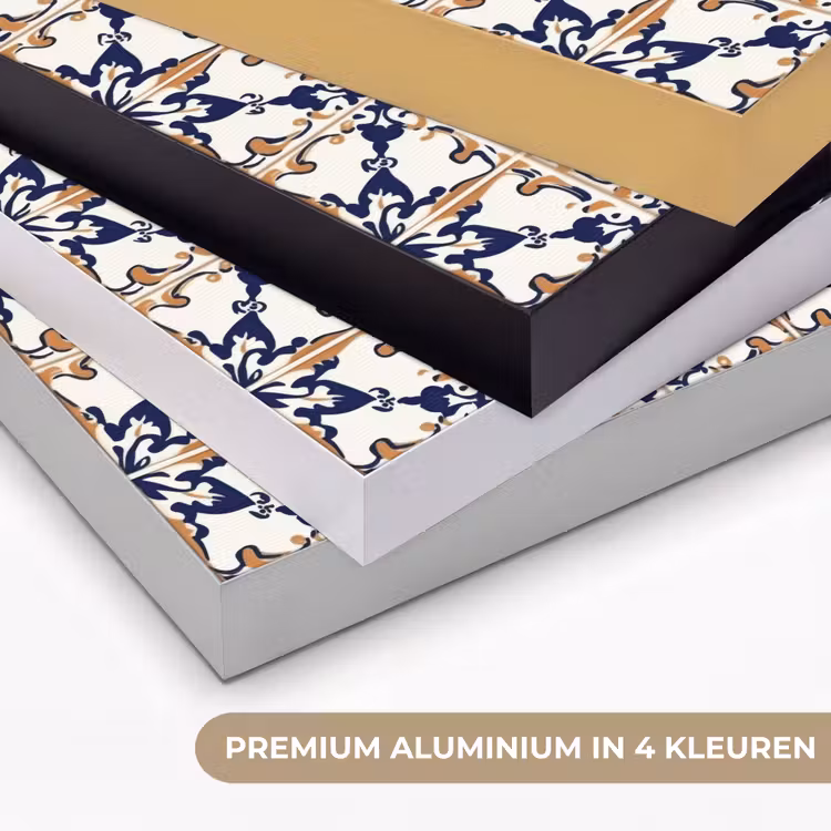 Art Frame - Klassiek - Patroon - Kleurrijk — 2