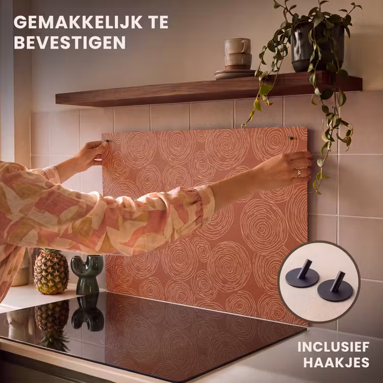 Inductie beschermer en spatscherm (2in1) - Cirkels - Abstract - Artistiek - Terracotta — 7