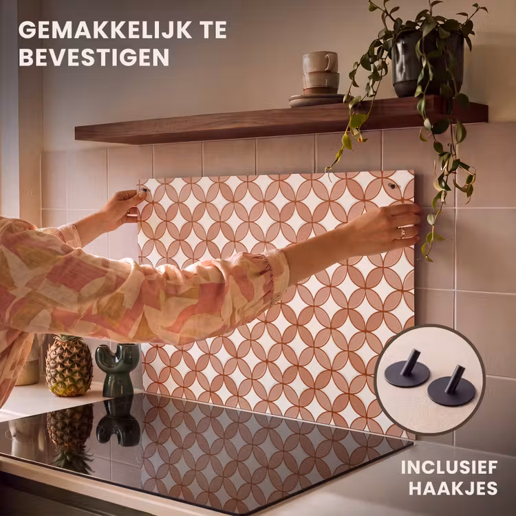 Inductie beschermer en spatscherm (2in1) - Geometrisch - Cirkels - Modern - Terracotta — 7