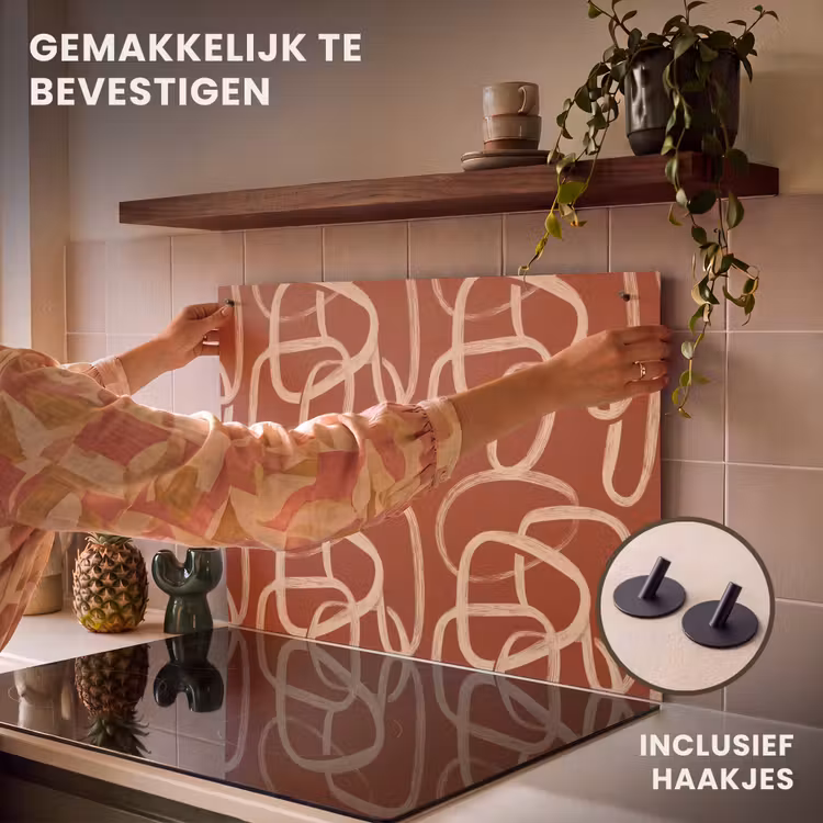 Inductie beschermer en spatscherm (2in1) - Lijnen - Abstract - Organisch - Terracotta - Crème — 7