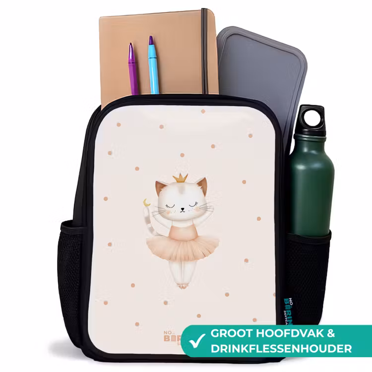 Kinder rugzak - Ballerina kitten in beige kleuren — 4