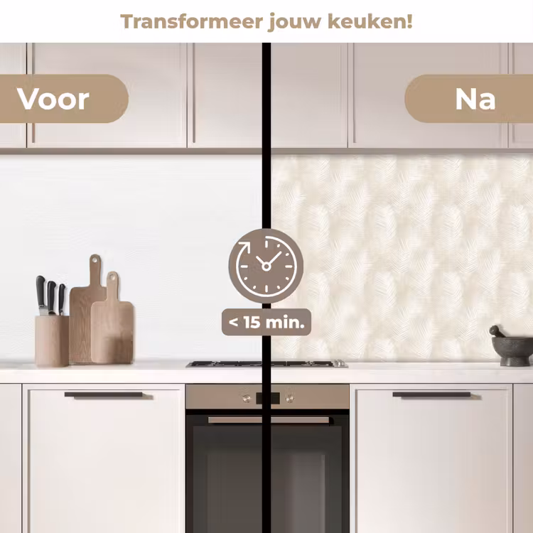 Keuken achterwand - Bladeren - Beige - Wit - Botanisch - Natuur — 2