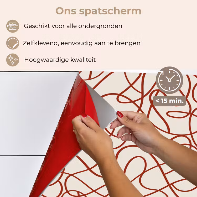 Spatscherm keuken - Lijnen - Abstract - Rood - Beige — 3