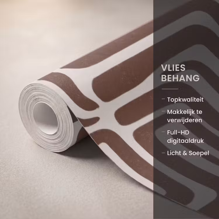 Behang - Abstract - Patroon - Bruin — 3