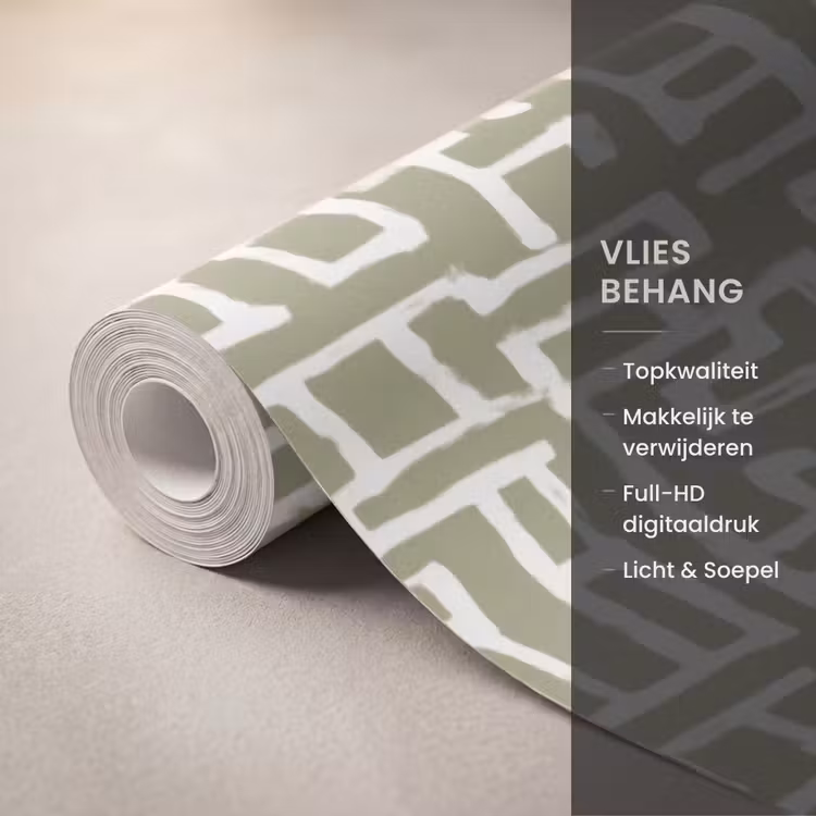 Behang - Grafisch - Patroon - Groen — 3