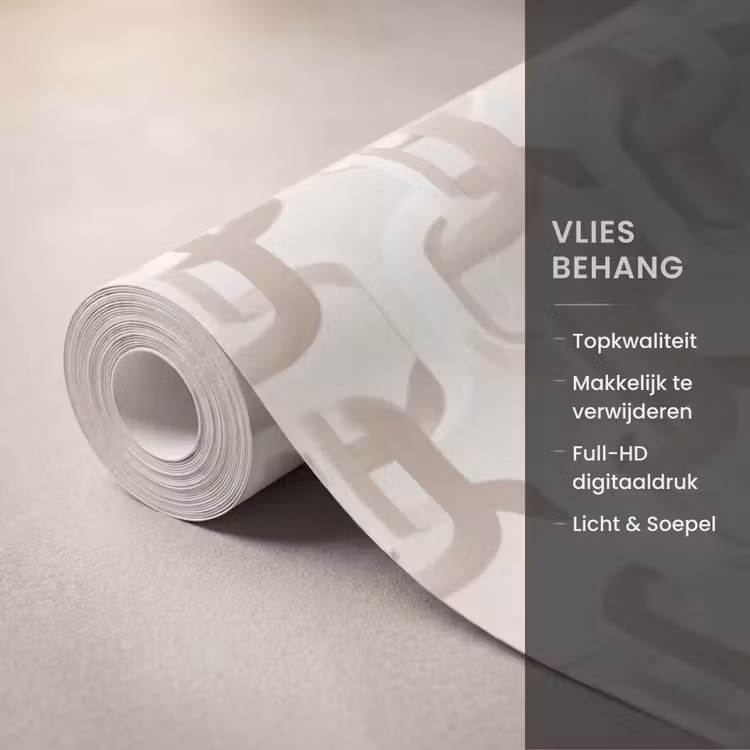 Behang - Motief - Abstract - Beige — 3