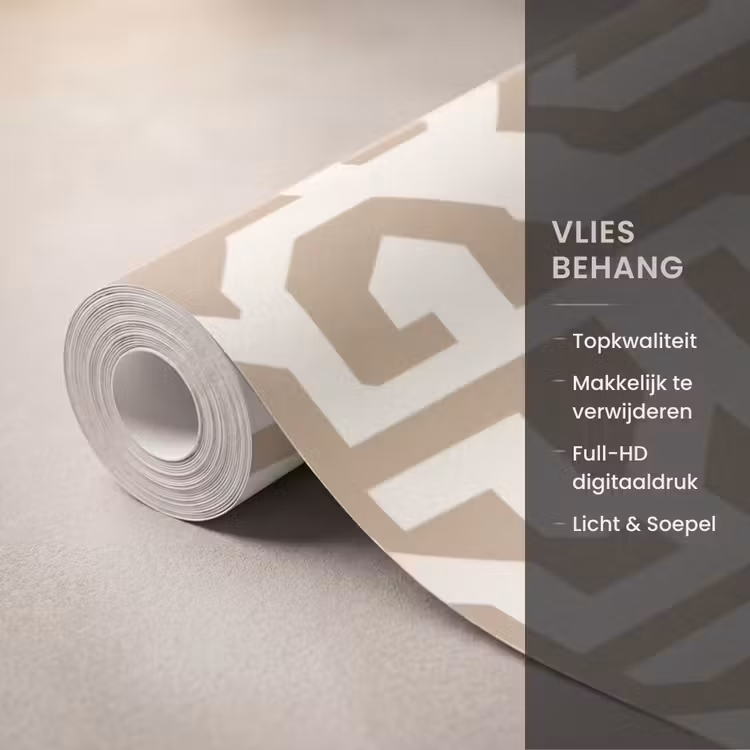 Behang - Modern - Abstract - Beige — 3