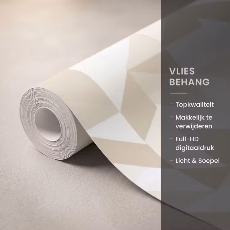 Behang - Modern - Abstract - Beige — 3