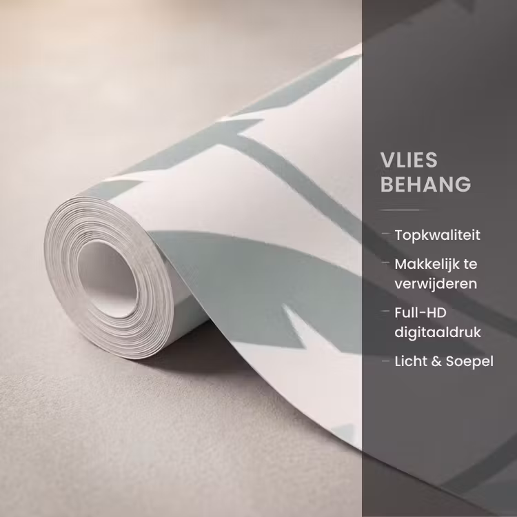 Behang - Jungle - Dieren - Groen β 3