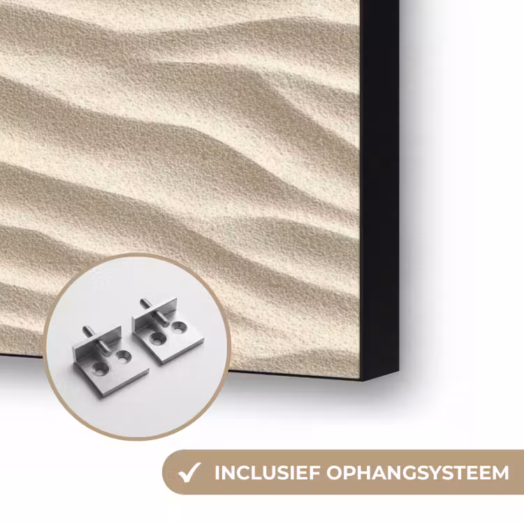 Art Frame - Zand - Golven - Beige — 6