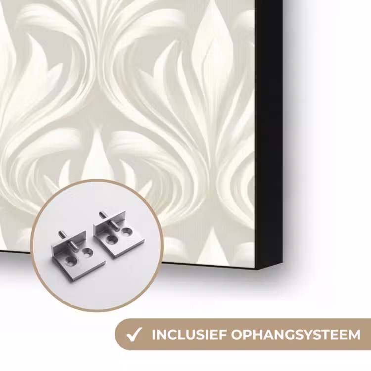 Art Frame - Barok - Patroon - Beige — 6